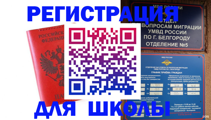 форма 3 в Емве